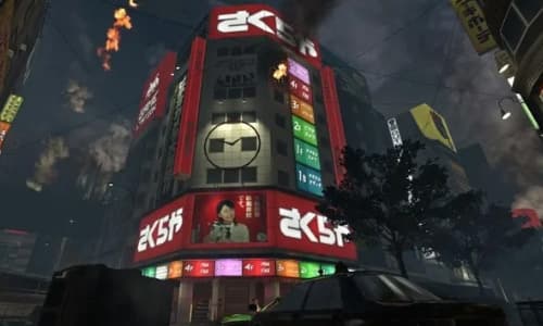Yama